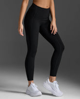 2XU Form Stash Hi-Rise Compression Tights (15-20 mmHg) - YoU Compression Wear